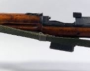 Egyptian Hakim 7.9mm Rifle SN# 36307, With Canvas Sling
