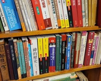 Chinese books