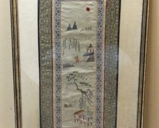 VTG. FRAMED CHINESE SILK