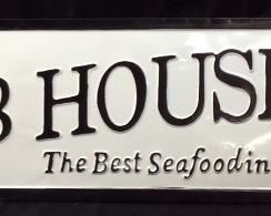 WATERFORD CRAB HOUSE SIGN