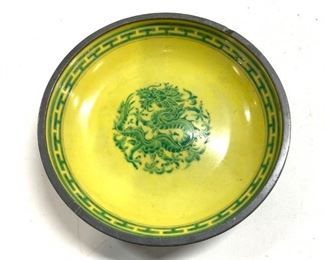 Trademarked Vntg Handpainted Asian Porcelain Bowl
