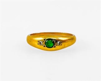 Fine 14K Yellow Gold Emerald Ladies Ring