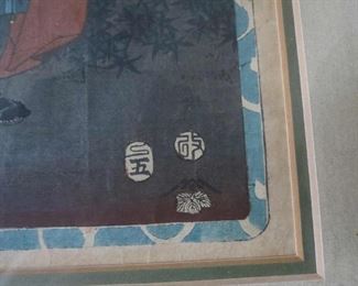 Closer View.. Kunikiyo I.. Dated 1857... 17" x 21"