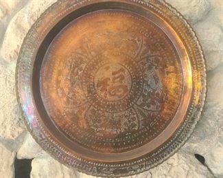 Brass 24" etched tray