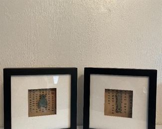 Framed Chinese Coin Replicas
