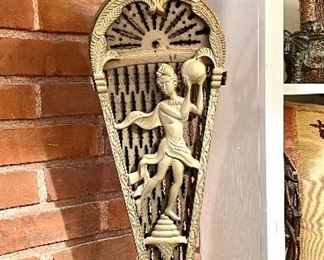 $200. Vintage Fireplace Screen. 7.5 x 3.5 x 32.