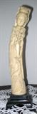 Ivory Schrimsaw 10.5" oriental figurine