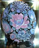 Large 14" Oriental Plate