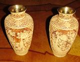 Pair Brass Lined Oriental Vases