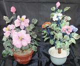 Hand Made Sculpture 15” Jade Sculptured Floral Trees