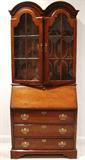 Jasper Cabinet Co. Cherry Drop Front Secretary with 3 lower Drawers Below Double Arched Door Cabinet.  Each Door has 6 Convex Glass Panels