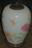 Gallery Original Floral with Butterfly Ginger Jar with wooden lid and base