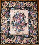 Tapestry Wall Hanging