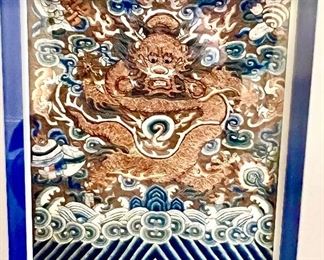 Beautiful antique Dragon textile, part of a skirt.