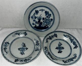 OFFERING 9 PIECES OF “TEK SING TREASURES” CHINESE PORCELAIN - ORIGINALLY OFFERED BY “NAGEL AUCTIONS”…TEK SINK TREASURES WERE PART OF THE CARGO OF A 3 MASTED CHINESE OCEAN GOING “JUNK” (CHINESE SAILING SHIP) WHICH SUNK IN THE SOUTH CHINA SEA IN 1822. 