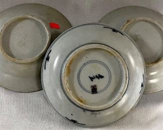 VIEW OF BOTTOM OF PORCELAIN BOWLS
