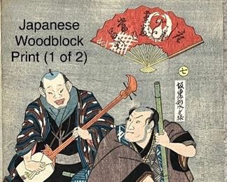 Japanese Woodblock Duplex Prints