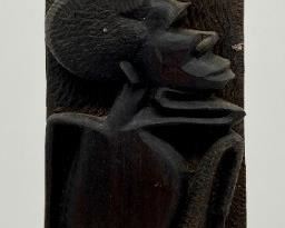 African wall plaque