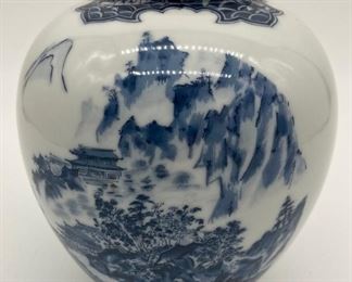Vintage blue and white vase