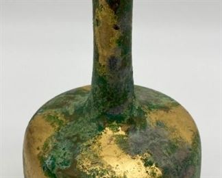 Vintage mixed metals vase