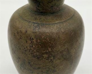 Vintage OMC (Japan) mixed metal vase