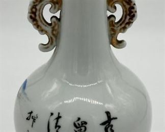 Vintage hand-painted porcelain vase