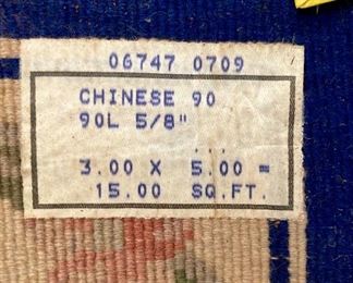 Oriental beige/navy/rose medallion and border area rug 3' x 5'