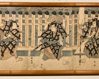 Framed triptych Japanese warrior "National Security Painting"
