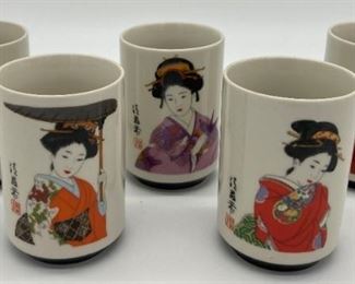 Vintage Asian geisha themed tumblers