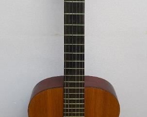 Vintage Silverton Classic acoustic guitar