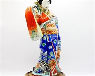 Woman in Kimono Sculpture