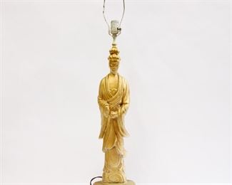 Vintage Gold Tone Standing Woman Lamp
