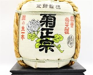 Display Sake Barrel
