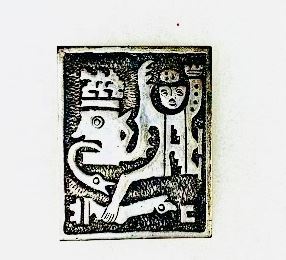 Ecuador Silver pin with Pre Columbian figure on front  