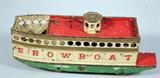 Vintage Cast Iron "Showboat" Toy