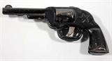 Vintage Black Toy Revolver