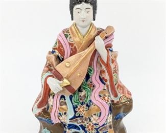Oriental Figure