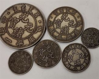  CHINESE SILVER YEAR OF KUANG HSU COINS