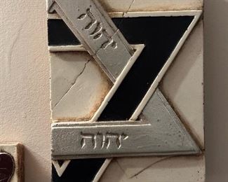 SID DICKENS Memory Block - Star of David