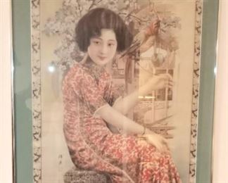 Vintage Chinese tobacco ad poster