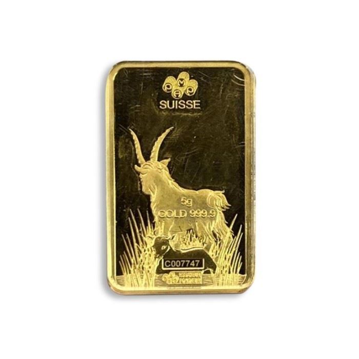 5g Gold Bar, 2015 Lunar Series Goat, PAMP 999.9