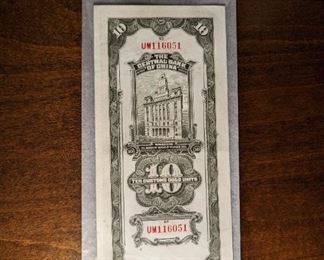 Central Bank of China $10