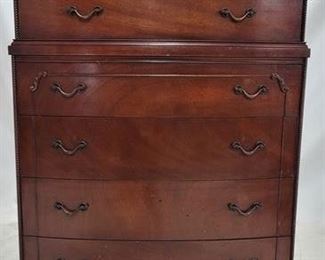 1039 - Carved mahogany bow front chest on chest 54 x 36 x 19 some loss to carvings
