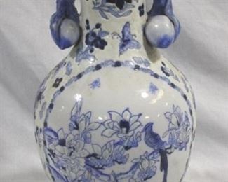 6296 - Blue & white porcelain 14" tall vase
