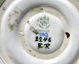 ESTATE of VALUE - Appraisals, Estate Sales & Consignment Sales, 1812 Winter St., Superior, Wi. Open every Friday noon to 6 pm & Saturday 9 am to 3 pm and by appointment. 715-718-8000