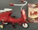 Hallmark Kiddie Car Sidewalk Cruiser