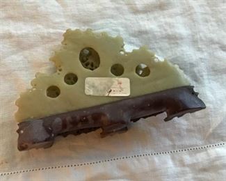 Vintage Chinese Soap Stone 