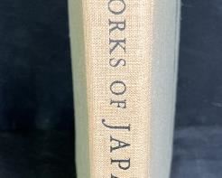 Masterworks of Japanese Art Copyright 1960
