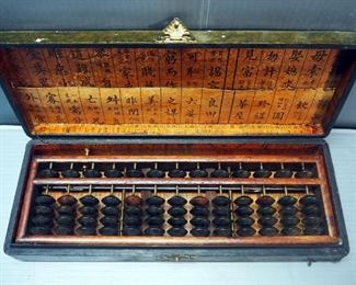 Vintage Chinese Abacus In Wood Storage Box
