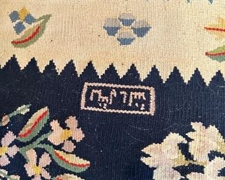 1940's Handwoven Indian Dhurrie Kilim Carpet